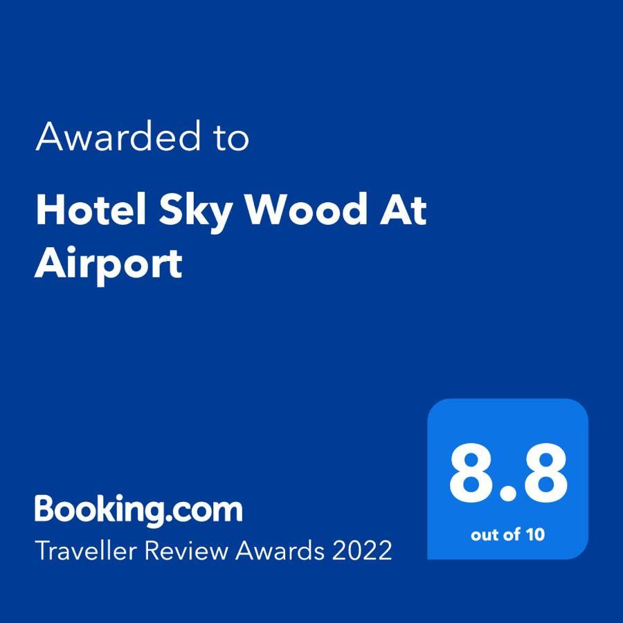 Hotel Sky Wood At Airport ニューデリー エクステリア 写真
